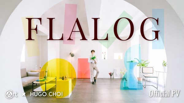 FLALOG By Hugo Choi