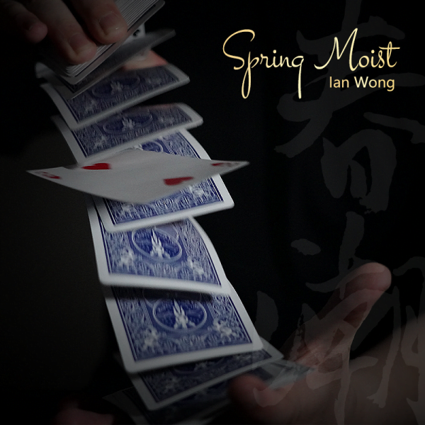 Spring Moist by Ian Wong & TCC Presents