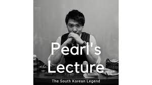 Zee J. Yan presents Pearl’s Lecture (2021-04-25)