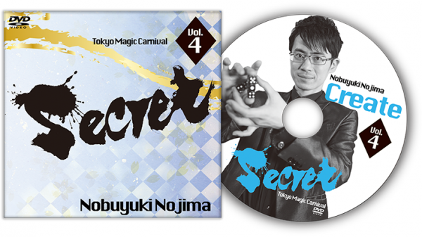 Secret Vol. 4 Nobuyuki Nojima by Tokyo Magic Carnival