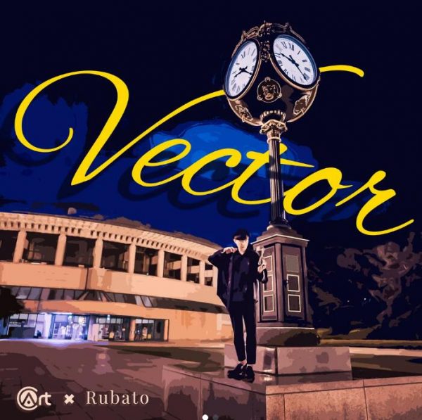 Vector by Rubato
