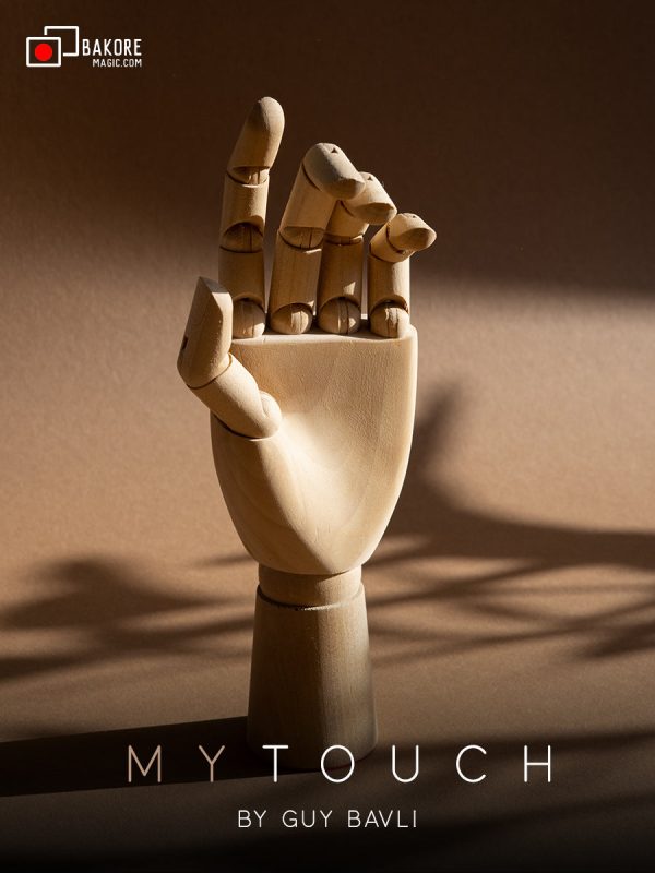My Touch By Guy Bavli